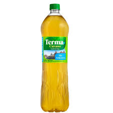 [PR/05577] Amargo Terma Cero Cuyan/Serran 1350Cc Cuyano