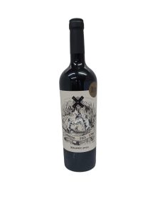 [PR/05819] Vino Cordero P. Lobo Malb X750Cc